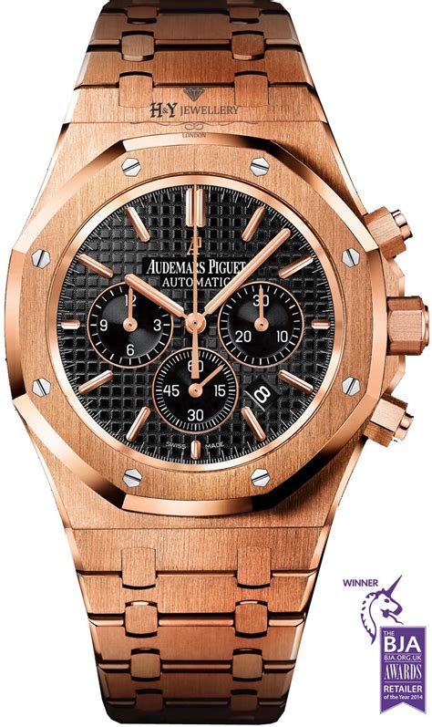 audemars piguet royal oak rose gold hollywood|ap royal oak retail price.